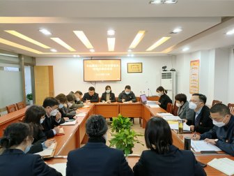 农科集团开展2022年度纪检培训暨集体廉政谈话